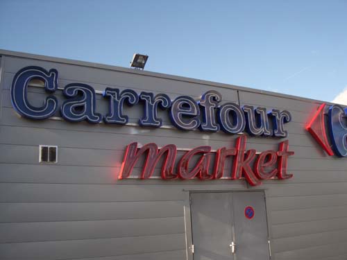 Photo Enseigne CARREFOUR MARKET